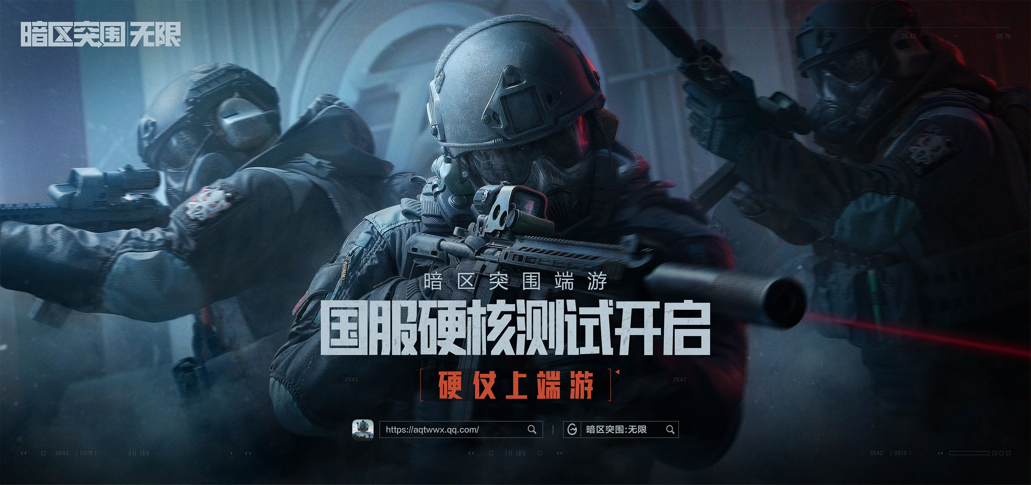 从“秀场”到“职场”，酷女孩们如何绽放光彩【暗区突围科技脚本】